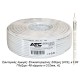 ATC Στροφείο RF ATC-710 Value RG6 100m ATC Στροφείο RF ATC-710 Value RG6 100m
