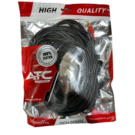 Καλώδιο 3RCA σε 3RCA 3m Καλώδιο 3RCA σε 3RCA 3m
