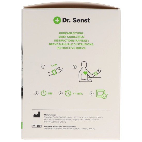 Dr. Senst BP880W Ψηφιακό Πιεσόμετρο Καρπού με ανίχνευση Αρρυθμίας Dr. Senst BP880W Ψηφιακό Πιεσόμετρο Καρπού με ανίχνευση Αρρυθμίας