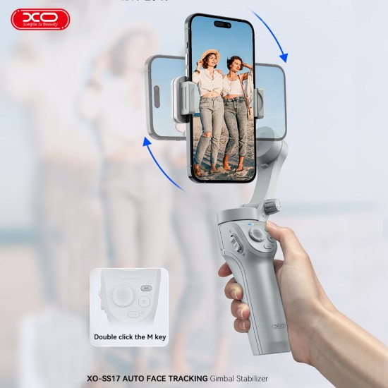 XO SS17 Smart Selfie Stick με κλίση τριών αξόνων Anti Shake XO SS17 Smart Selfie Stick με κλίση τριών αξόνων Anti Shake