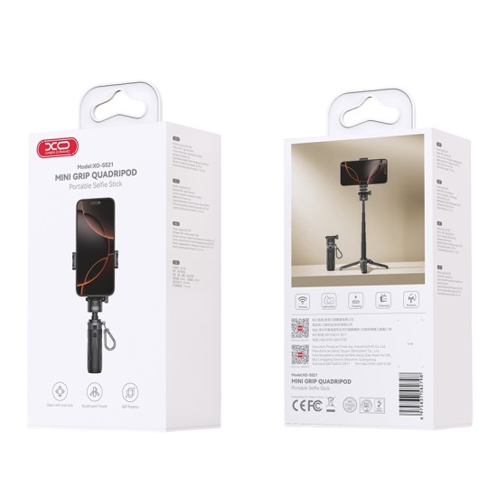 XO SS21 Πολυλειτουργικό Selfie Stick Bluetooth 3 σε 1 XO SS21 Πολυλειτουργικό Selfie Stick Bluetooth 3 σε 1