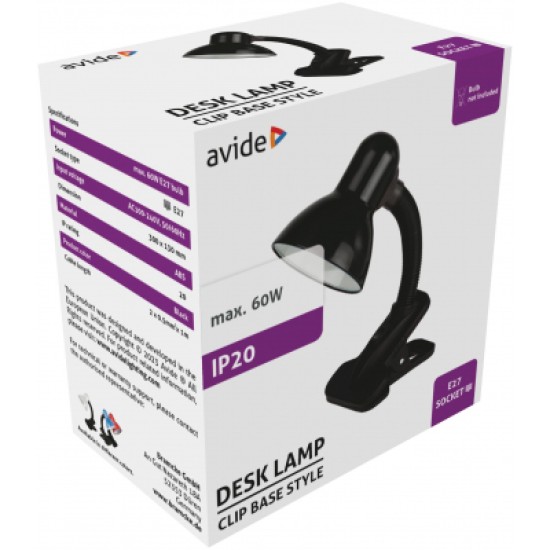 Avide Basic Φωτιστικό Γραφείου Κλιπ Μαύρο Max 60W Avide Basic Φωτιστικό Γραφείου Κλιπ Μαύρο Max 60W