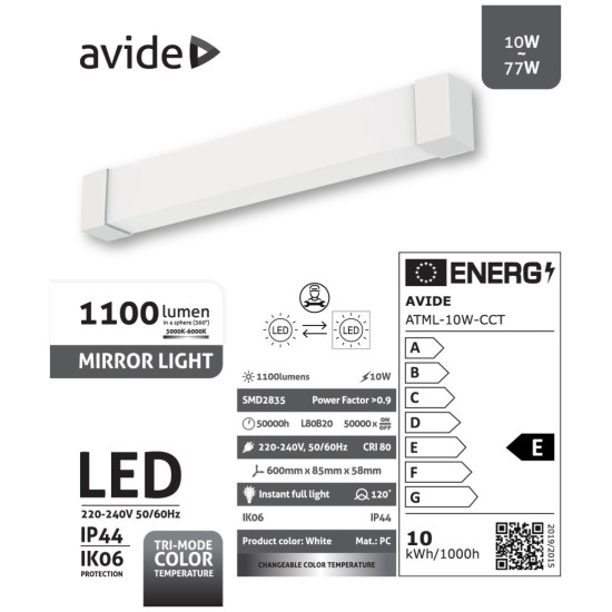 Avide LED Φωτιστικό Καθρέφτη 600mm 10W 1100lm Avide LED Φωτιστικό Καθρέφτη 600mm 10W 1100lm