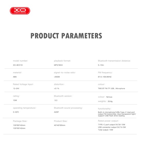 XO BCC18 Smart Bluetooth MP3 Φορτιστής Αυτοκινήτου Type-C 3A XO BCC18 Smart Bluetooth MP3 Φορτιστής Αυτοκινήτου Type-C 3A