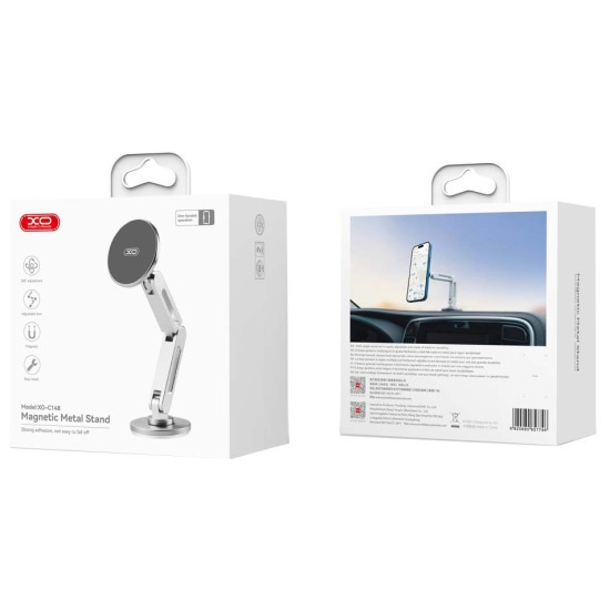 XO C148 Metal Twin Bar 360° Περιστρεφόμενο Μαγνητική Βάση XO C148 Metal Twin Bar 360° Περιστρεφόμενο Μαγνητική Βάση