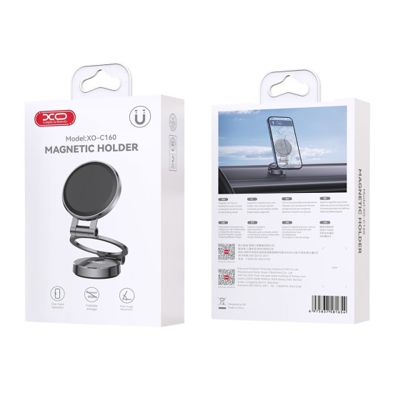 XO C160 Universal Μαγνητική Τρίπτυχη Βάση Κινητού XO C160 Universal Μαγνητική Τρίπτυχη Βάση Κινητού