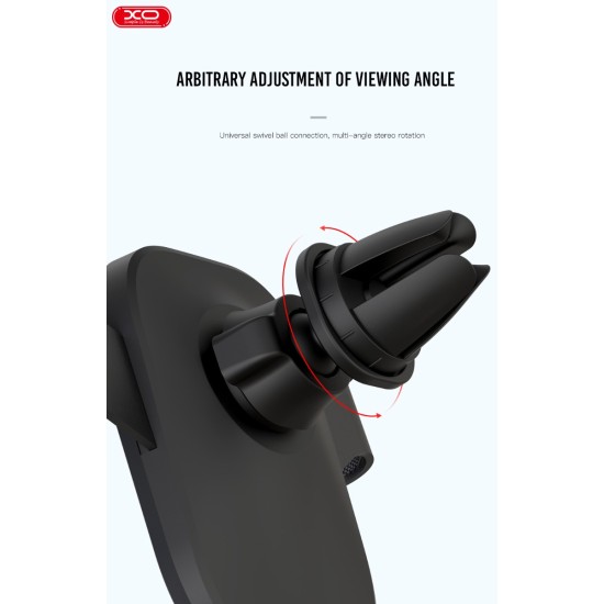 XO C37 Gravity Στήριγμα Αυτοκινήτου XO C37 Gravity Στήριγμα Αυτοκινήτου