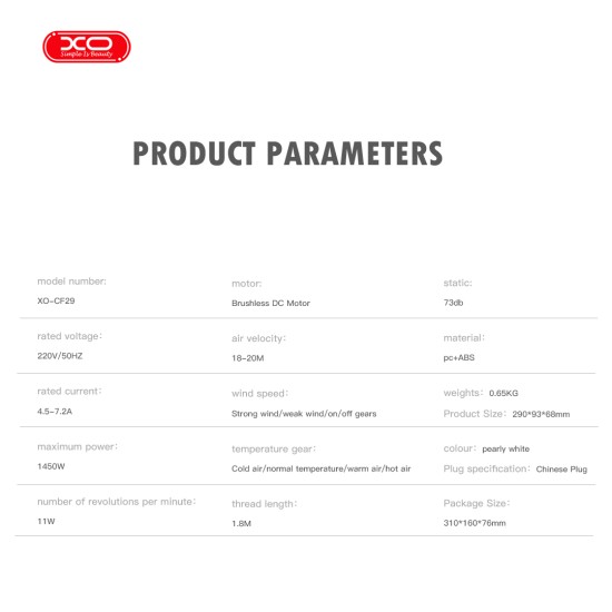 XO CF29 Πιστολάκι Μαλλιών Υψηλής Ταχύτητας με Ψηφιακή Οθόνη XO CF29 Πιστολάκι Μαλλιών Υψηλής Ταχύτητας με Ψηφιακή Οθόνη