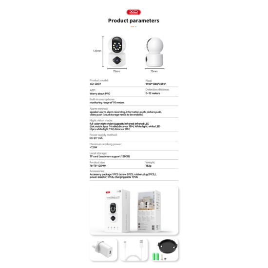 XO CR07 EU Supreme 400W Pixel Διπλή Κάμερα XO CR07 EU Supreme 400W Pixel Διπλή Κάμερα