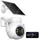 XO CR10 Εξωτερική Ηλιακή Έγχρωμη Κάμερα 300W WiFi XO CR10 Εξωτερική Ηλιακή Έγχρωμη Κάμερα 300W WiFi