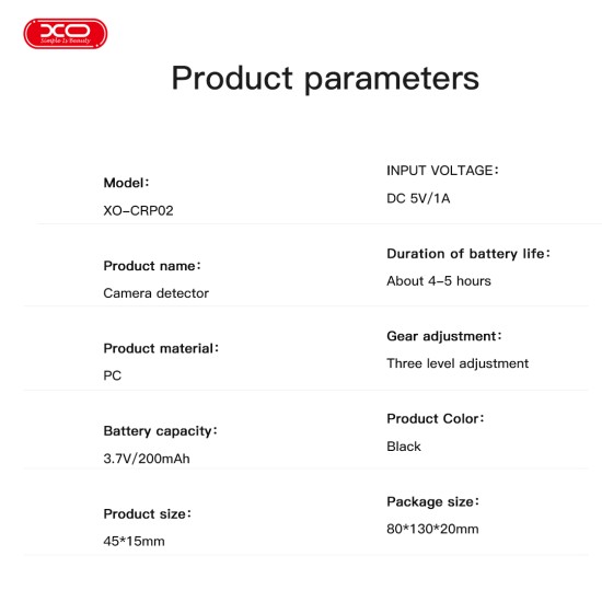 XO CRP02 Smart Ανιχνευτής Κάμερας XO CRP02 Smart Ανιχνευτής Κάμερας