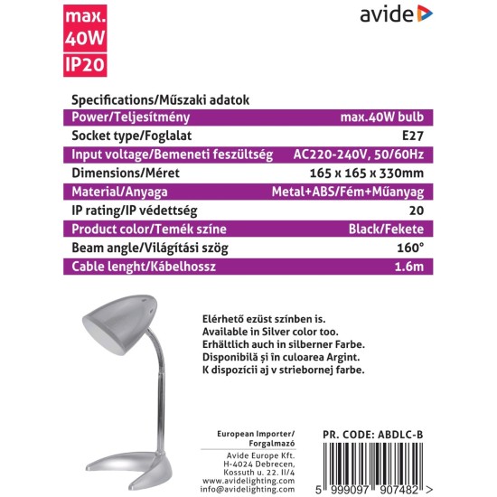 Avide Basic Φωτιστικό Γραφείου C Base Μαύρο Avide Basic Φωτιστικό Γραφείου C Base Μαύρο