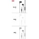 XO EP37 In-ear Handsfree 1.15μ Μαύρο XO EP37 In-ear Handsfree 1.15μ Μαύρο