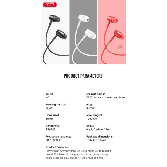 XO EP57 in-ear 3.5mm Handsfree Άσπρο XO EP57 in-ear 3.5mm Handsfree Άσπρο