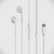 XO EP72 2ης Γενιάς Type-C Handsfree Λευκό Με Ψηφιακή Αποκωδικοποίηση XO EP72 2ης Γενιάς Type-C Handsfree Λευκό Με Ψηφιακή Αποκωδικοποίηση