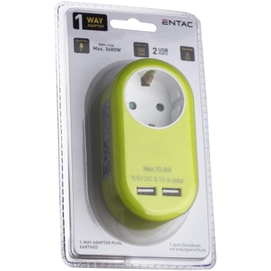 Entac Πρίζα Σούκο με 2 Θύρες USB (total 2.1A) Λάιμ Entac Πρίζα Σούκο με 2 Θύρες USB (total 2.1A) Λάιμ