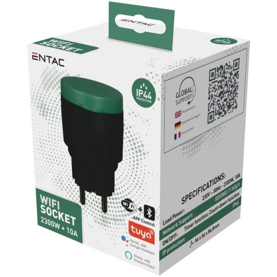 Entac Outdoor WIFI Socket IP44 Entac Outdoor WIFI Socket IP44