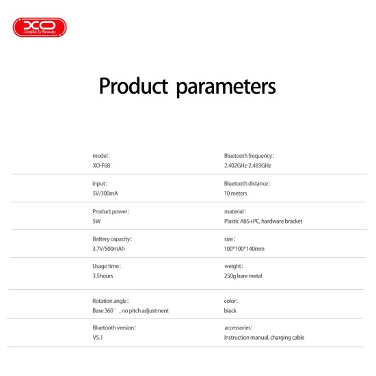 XO F68 Βάση Κινητού με Ηχείο Bluetooth XO F68 Βάση Κινητού με Ηχείο Bluetooth