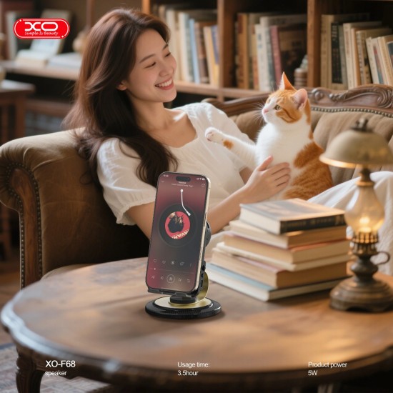 XO F68 Βάση Κινητού με Ηχείο Bluetooth XO F68 Βάση Κινητού με Ηχείο Bluetooth