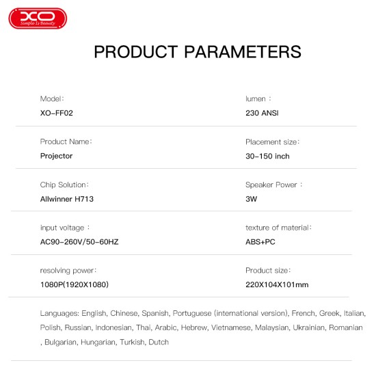 XO FF02 EU Προτζέκτορας με Βάση XO FF02 EU Προτζέκτορας με Βάση