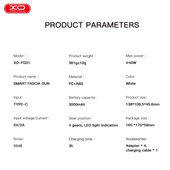 XO FG01 Fascia Gun XO FG01 Fascia Gun