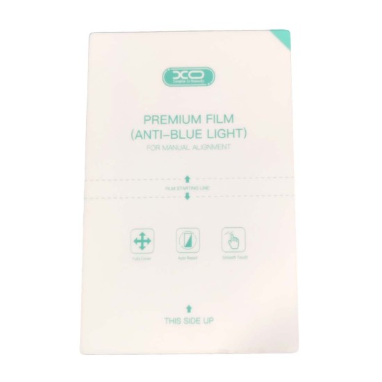 XO FJ03 HD TPU μπλέ 50τμχ XO FJ03 HD TPU μπλέ 50τμχ