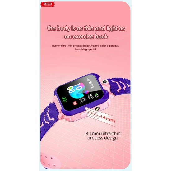 XO H100 Παιδικό Smart Watch 2G Μπλέ XO H100 Παιδικό Smart Watch 2G Μπλέ