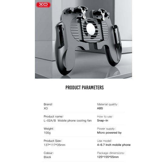 XO H6A Ασύρματο Gamepad με ψύκτρα (χωρίς μπαταρία) XO H6A Ασύρματο Gamepad με ψύκτρα (χωρίς μπαταρία)