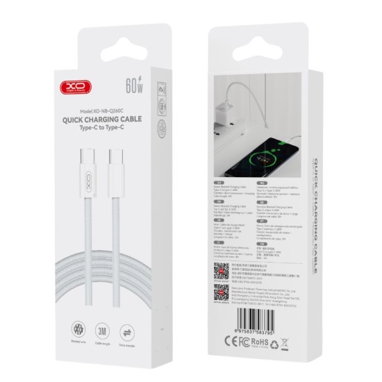 XO NB-Q260C Type-C σε Type-C 27W 3m Καλώδιο Δεδομένων