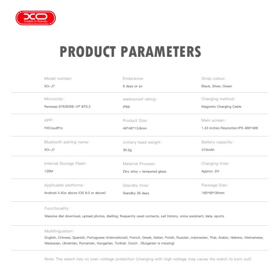 XO J7 Amoled Star Round Smart Sports Call Watch (Γκρι) XO J7 Amoled Star Round Smart Sports Call Watch (Γκρι)