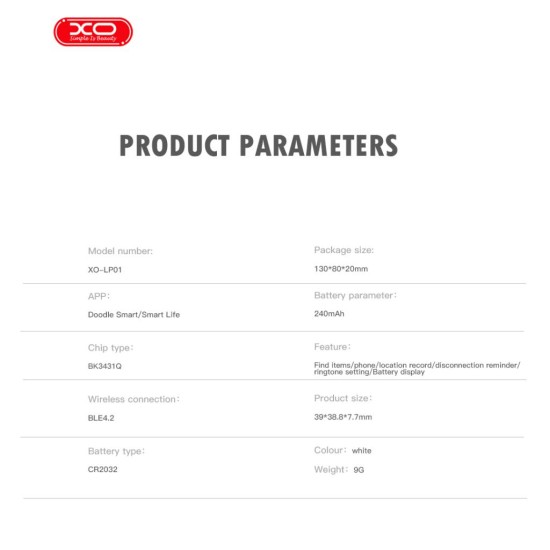 XO LP01 Bluetooth Αναζήτηση Εντοπισμού Προιόντος XO LP01 Bluetooth Αναζήτηση Εντοπισμού Προιόντος