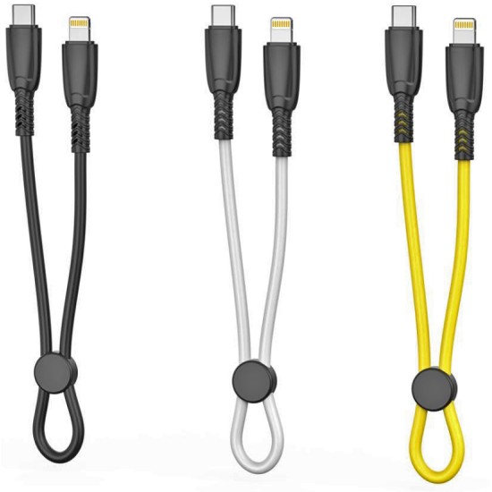 XO NB-Q248A Καλώδιο Φόρτισης + Data Suluo Series Type-c to Lightning 27W L=25cm Άσπρο XO NB-Q248A Καλώδιο Φόρτισης + Data Suluo Series Type-c to Lightning 27W L=25cm Άσπρο