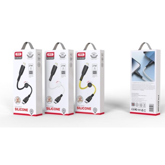 XO NB-Q248A Καλώδιο Φόρτισης + Data Suluo Series Type-c to Lightning 27W L=25cm Άσπρο XO NB-Q248A Καλώδιο Φόρτισης + Data Suluo Series Type-c to Lightning 27W L=25cm Άσπρο