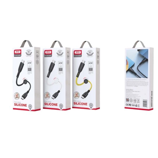 XO NB-Q248B Καλώδιο Φόρτισης + Data Suluo Series Type-c σε Type-c 60W L=25cm Άσπρο XO NB-Q248B Καλώδιο Φόρτισης + Data Suluo Series Type-c σε Type-c 60W L=25cm Άσπρο