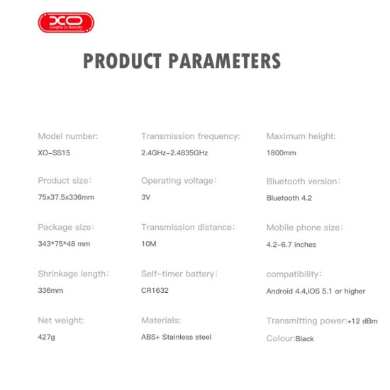 XO SS15 Bluetooth Selfie Stick με Ενισχυμένο Στήριγμα με τρία πόδια 1.8m XO SS15 Bluetooth Selfie Stick με Ενισχυμένο Στήριγμα με τρία πόδια 1.8m