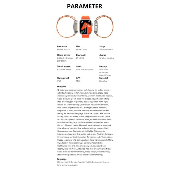 XO M8 PRO Smart Sports Call Watch Ασημί XO M8 PRO Smart Sports Call Watch Ασημί