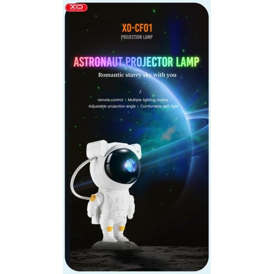 XO CF1 Astronaut Star Projector Lamp XO CF1 Astronaut Star Projector Lamp