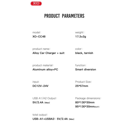 XO CC48 Smart Μεταλλικός Διπλός USB Universal Φορτιστής Αυτοκινήτου XO CC48 Smart Μεταλλικός Διπλός USB Universal Φορτιστής Αυτοκινήτου
