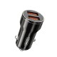 XO CC48 Smart Μεταλλικός Διπλός USB Universal Φορτιστής Αυτοκινήτου XO CC48 Smart Μεταλλικός Διπλός USB Universal Φορτιστής Αυτοκινήτου