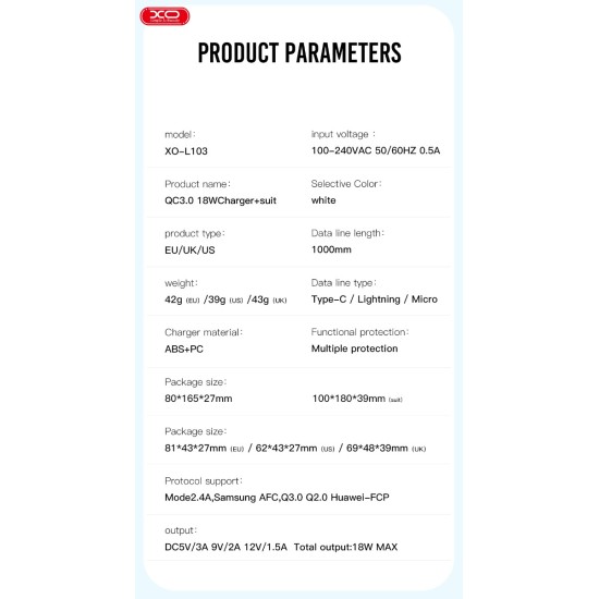 XO L103 (UK) QC3.0 18W Φορτιστής XO L103 (UK) QC3.0 18W Φορτιστής