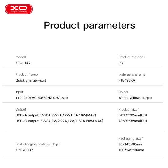 XO L147 (EU) Φορτιστής PD 1USB-A+1USB-C Λευκό XO L147 (EU) Φορτιστής PD 1USB-A+1USB-C Λευκό