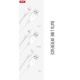 XO L65EU 2.4A Διπλής Θύρας USB Φορτιστής για Lightning XO L65EU 2.4A Διπλής Θύρας USB Φορτιστής για Lightning