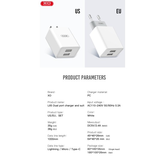 XO L65EU 2.4A Διπλής Θύρας USB Φορτιστής για Lightning XO L65EU 2.4A Διπλής Θύρας USB Φορτιστής για Lightning