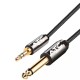ATC HQ 3.5mm ST / 6.35 ST 2.0m Cable ATC HQ 3.5mm ST / 6.35 ST 2.0m Cable