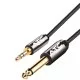 ATC HQ 3.5mm ST / 6.35 ST 2.0m Cable ATC HQ 3.5mm ST / 6.35 ST 2.0m Cable