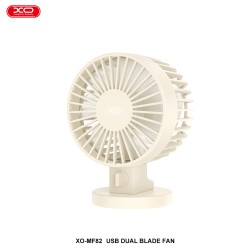 XO MF82 XO MF82 Επιτραπέζιος Ανεμιστήρας USB Διπλής Λεπίδας Μπεζ XO MF82 XO MF82 Επιτραπέζιος Ανεμιστήρας USB Διπλής Λεπίδας Μπεζ