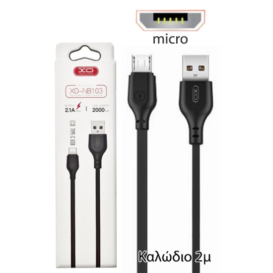 XO NB103 Καλώδιο Φόρτισης Micro 2m Μαύρο XO NB103 Καλώδιο Φόρτισης Micro 2m Μαύρο