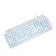 Meetion MT-MK600MX Μηχανικό Gaming Πληκτρολόγιο / Μπλέ Διακόπτες / Άσπρο Meetion MT-MK600MX Μηχανικό Gaming Πληκτρολόγιο / Μπλέ Διακόπτες / Άσπρο