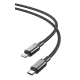 XO NB-Q250A PD 27W PVC Καλώδιο Φόρτισης + Data για Lightning L=1m Μαύρο XO NB-Q250A PD 27W PVC Καλώδιο Φόρτισης + Data για Lightning L=1m Μαύρο