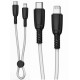 XO NB-Q248A Καλώδιο Φόρτισης + Data Suluo Series Type-c to Lightning 27W L=25cm Άσπρο XO NB-Q248A Καλώδιο Φόρτισης + Data Suluo Series Type-c to Lightning 27W L=25cm Άσπρο